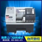 全自动数控机床数控光机 经济型数控车床光机CNC-6130厂家批发