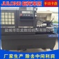 ck6136全自动数控机床  数控机床经销 盐城数控机床厂家